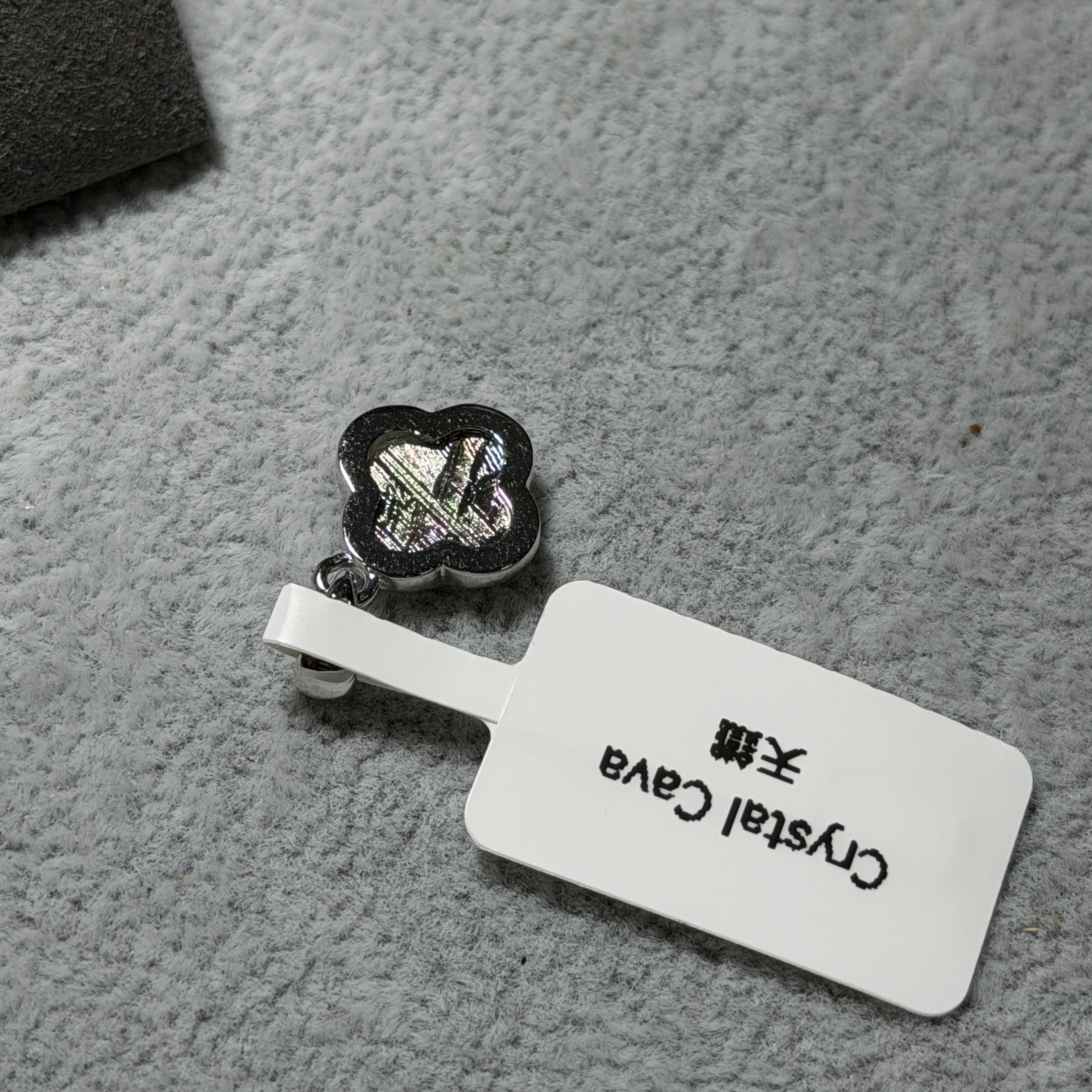 瑞典天鐵吊墜 GM1667