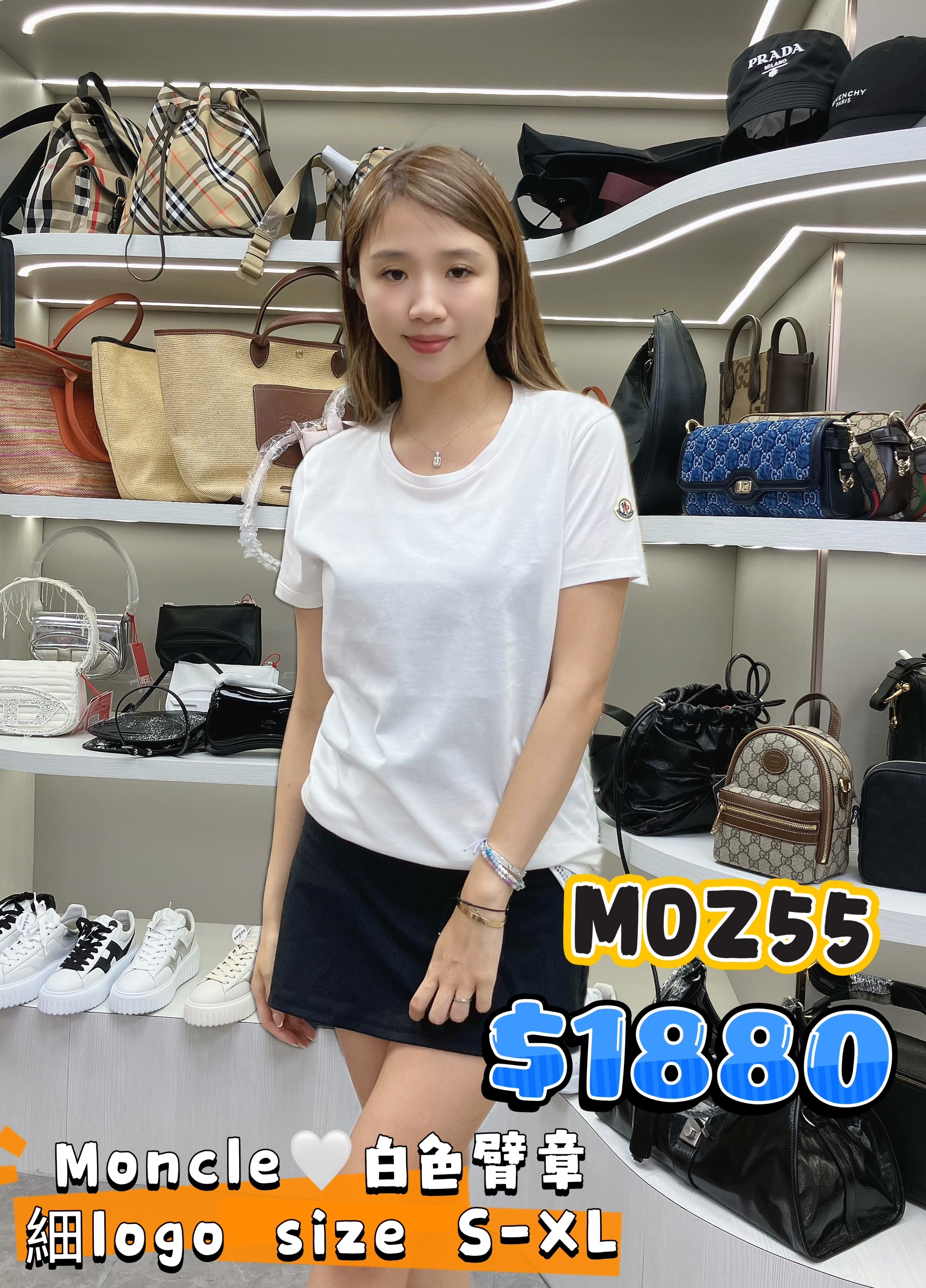 MO255-L10938C73200V8058-T
