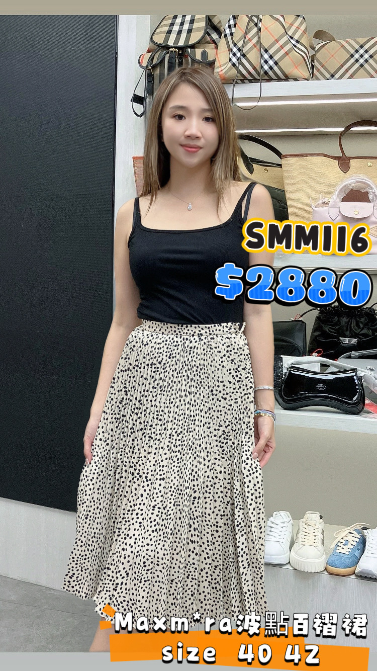 SMM116-2616101025-T