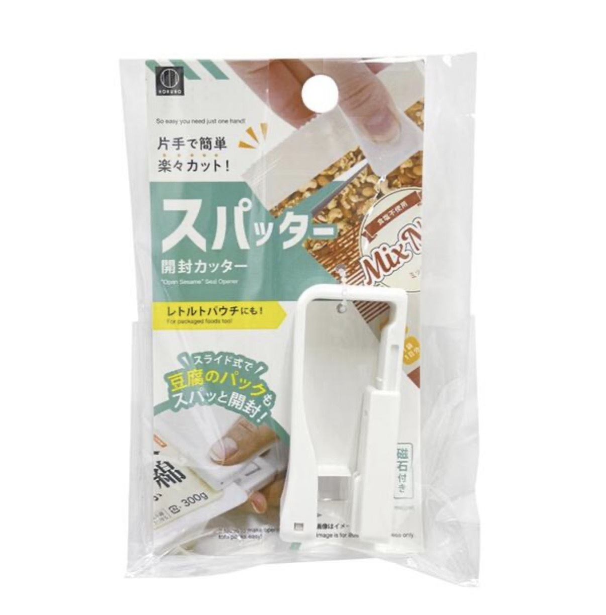 JP 零食開封神器 7055 TK260609