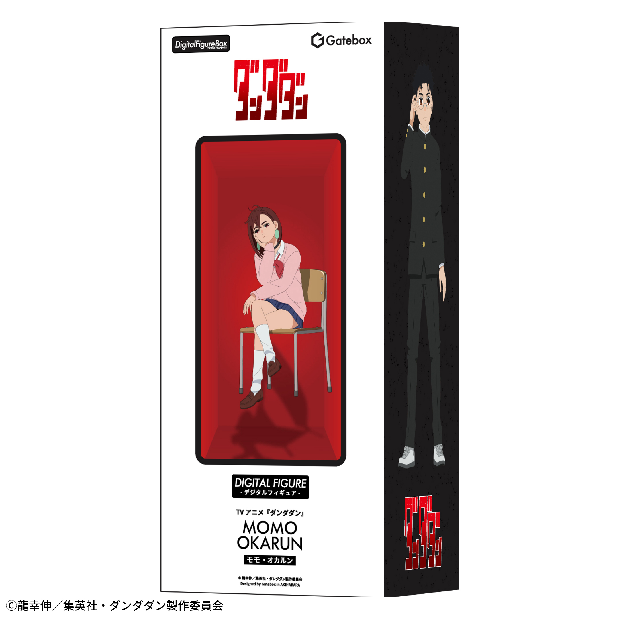 「ACG.GO」「預購」Gatebox《膽大黨 DANDADAN》數位模型盒 (Digital Figure Box)