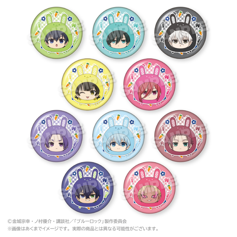 「ACG.GO」「預購」Stella Notes《藍色監獄 Blue Lock》Trading Marumates 收藏襟章 兔耳Ver. (整盒10入)