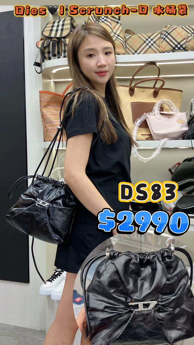 DS83-X10325-T