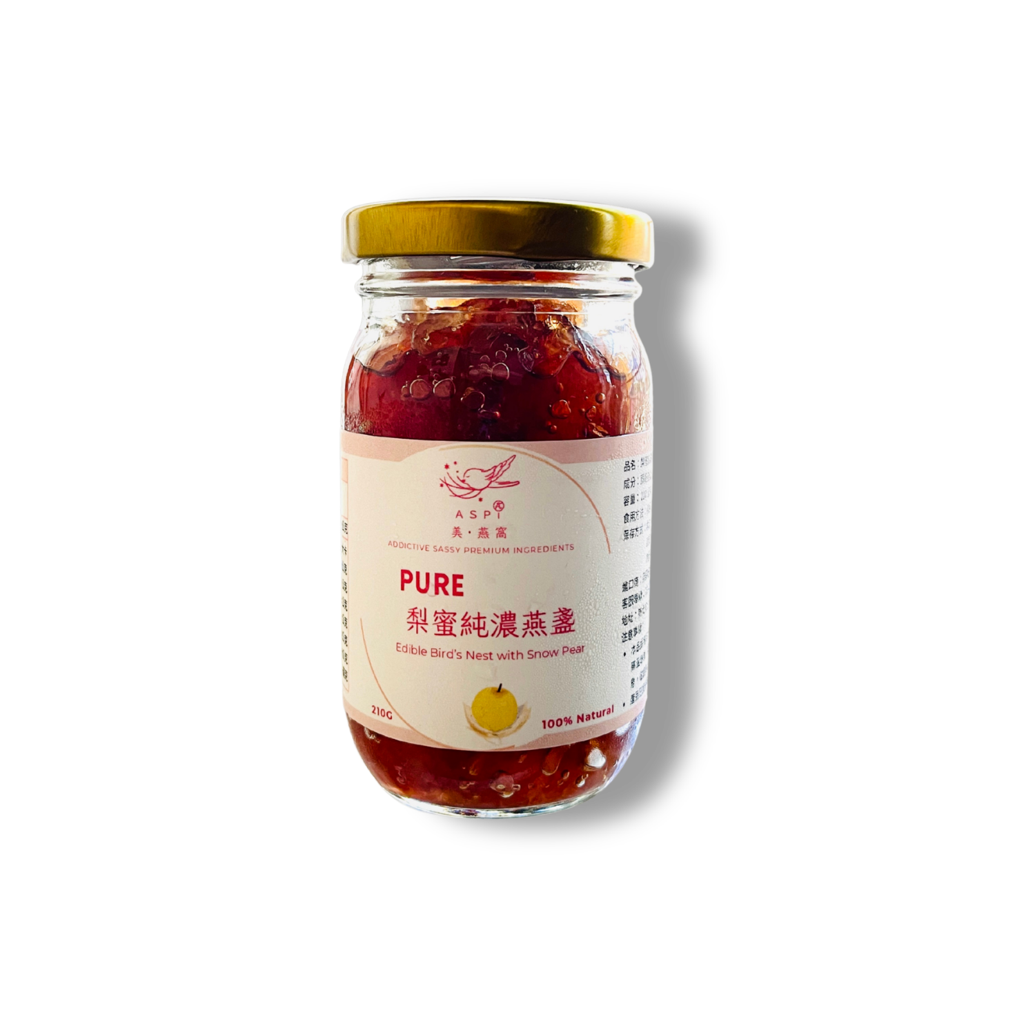 ASPI美燕窩 梨蜜純濃燕盞