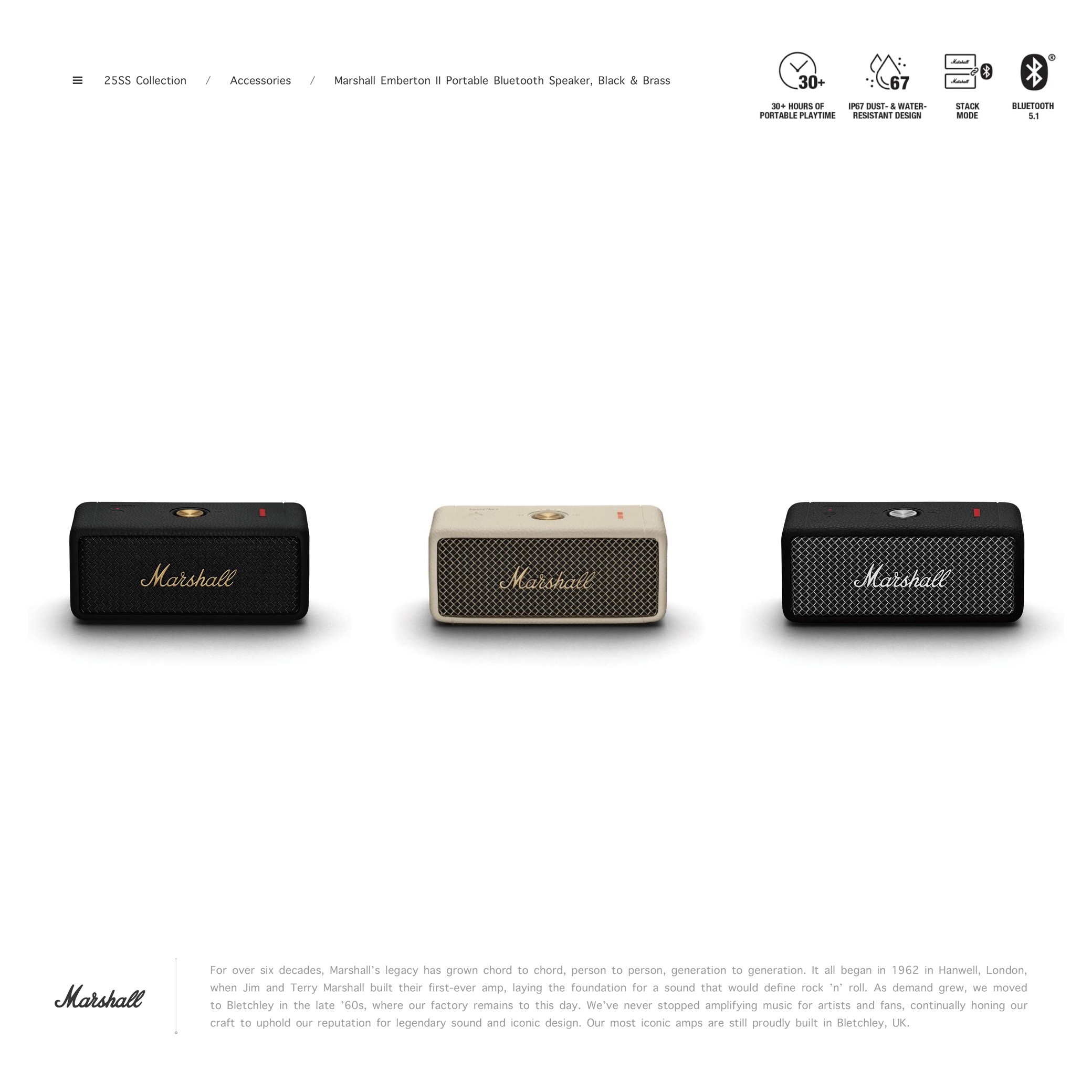 Marshall - Emberton II
