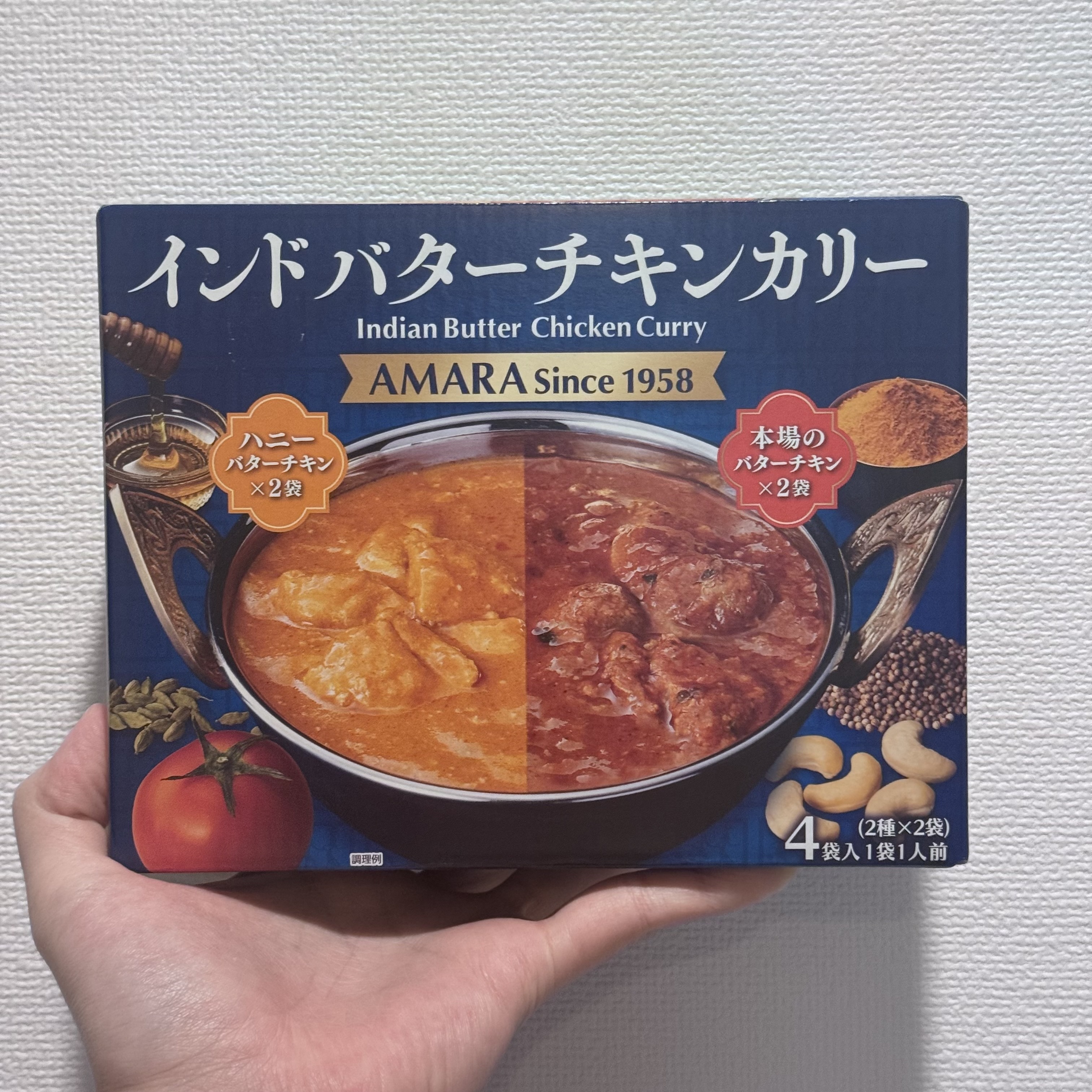 【Costco限定】JP AMARA 印度蜂蜜奶油雞咖哩 5019 TK260609