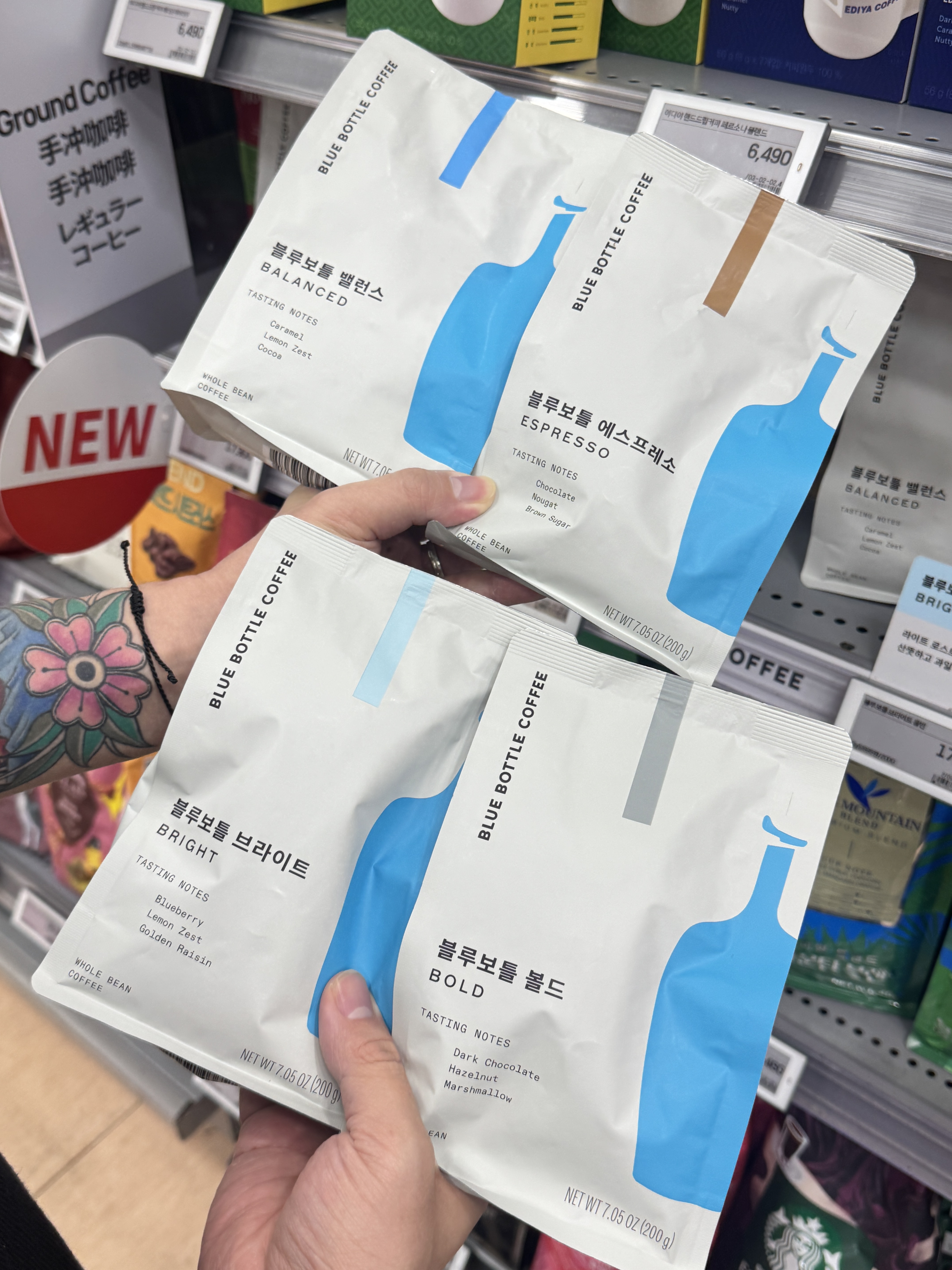 【 6/12收單 】Blue Bottle 藍瓶咖啡豆200g 韓國