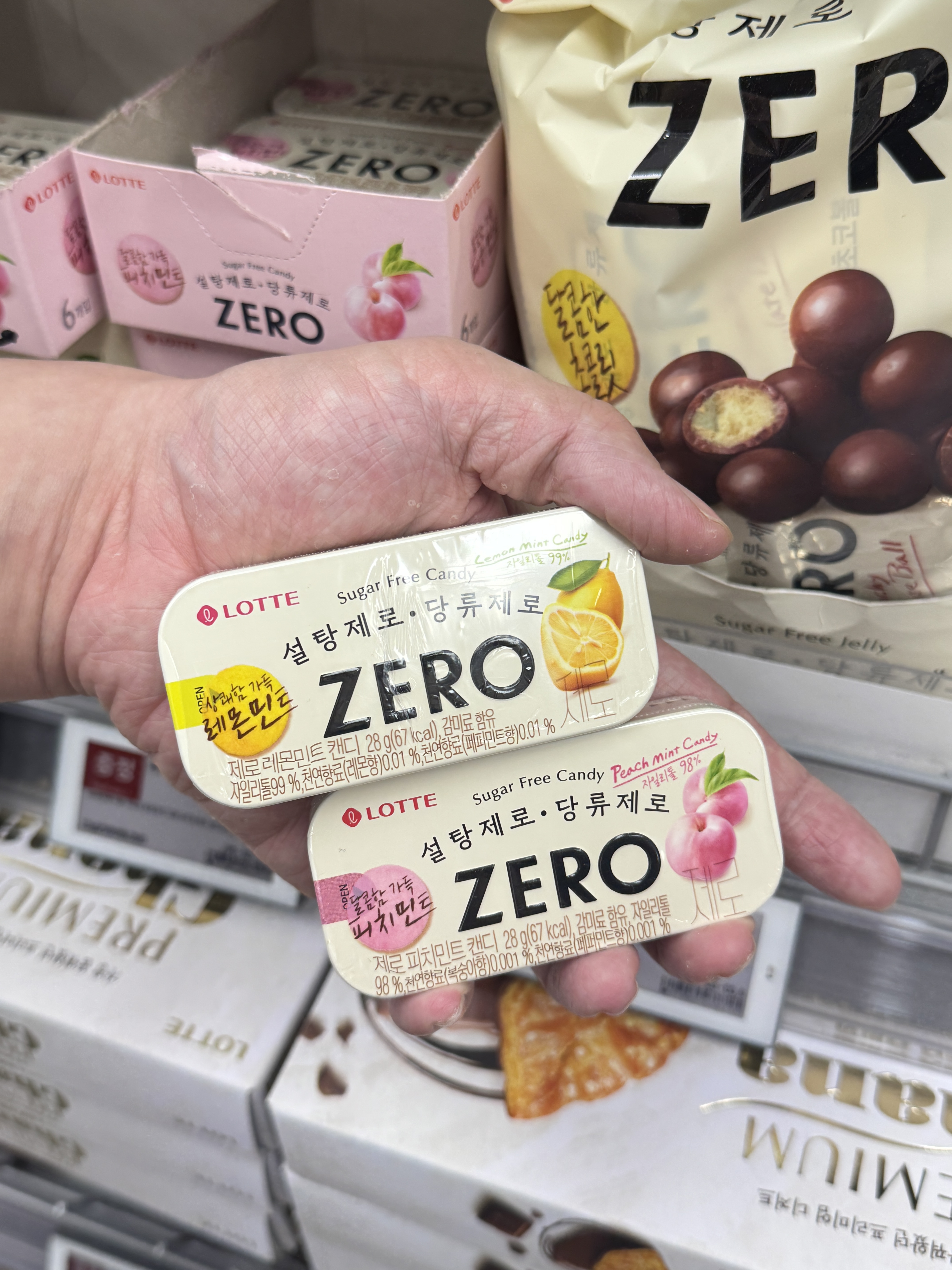 【 6/12收單 】Lotte Zero 無糖薄荷糖 韓國