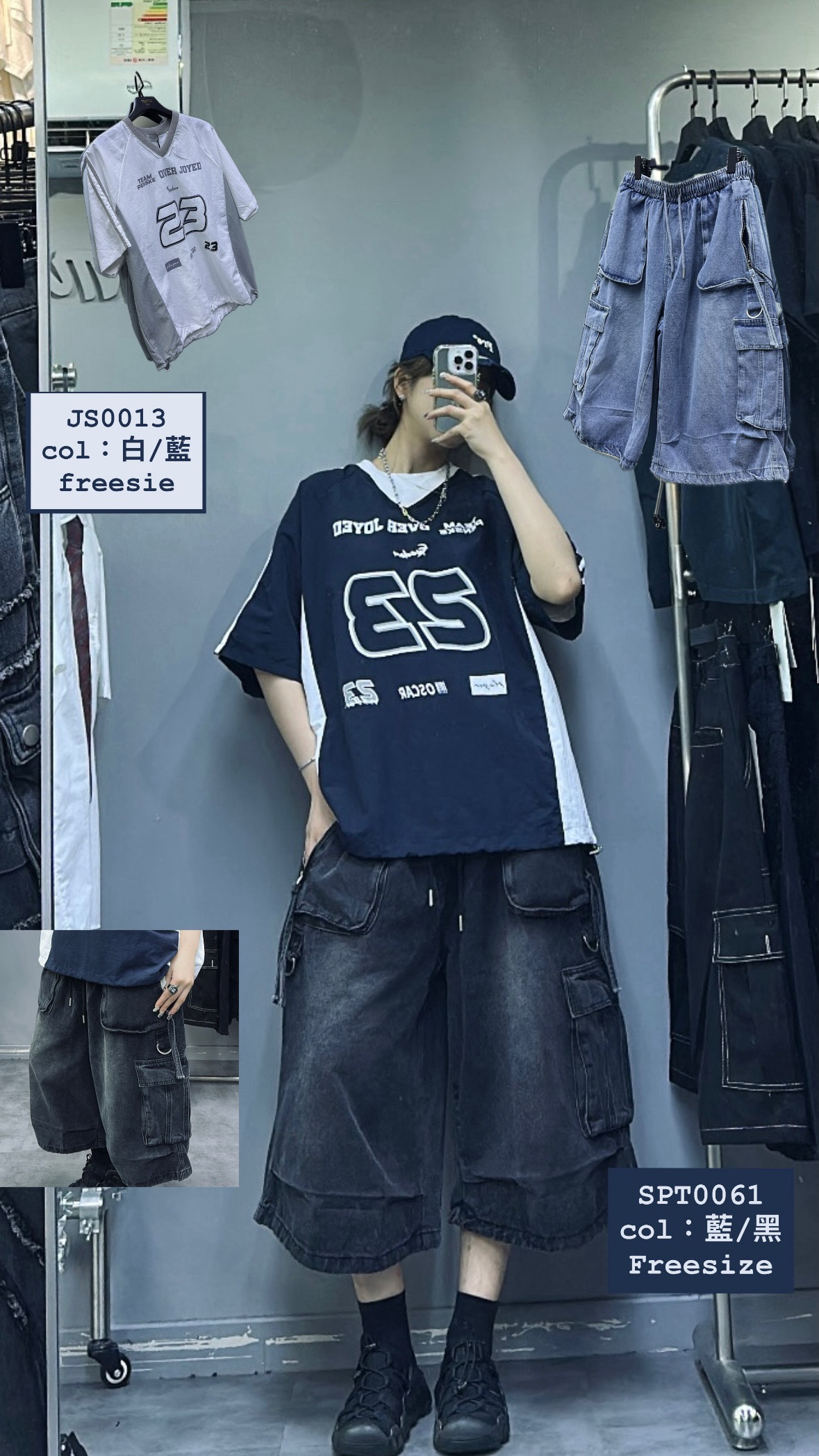 SPT0061 4大袋銀扣短褲