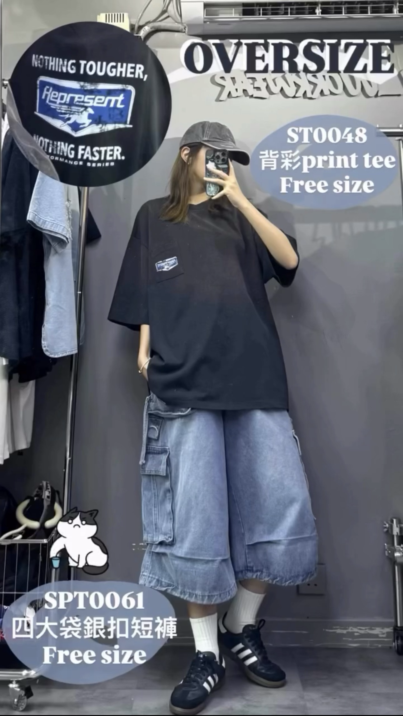 SPT0061 4大袋銀扣短褲