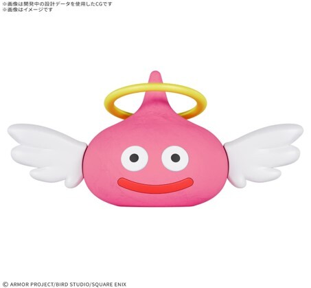 [預訂] BANDAI 黏土模型系列 勇者鬥惡龍 天使史萊姆
