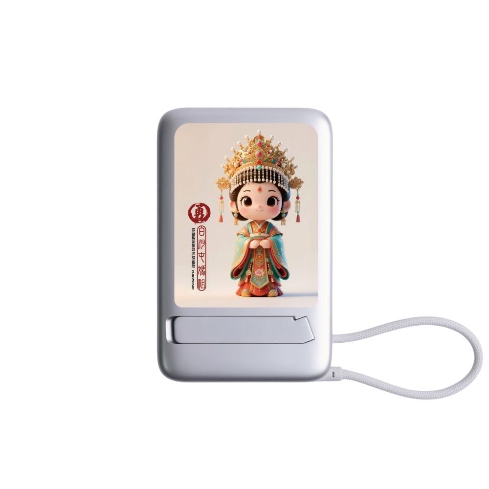 磁吸支架行動電源MagSafe / 守護(白沙屯媽祖)