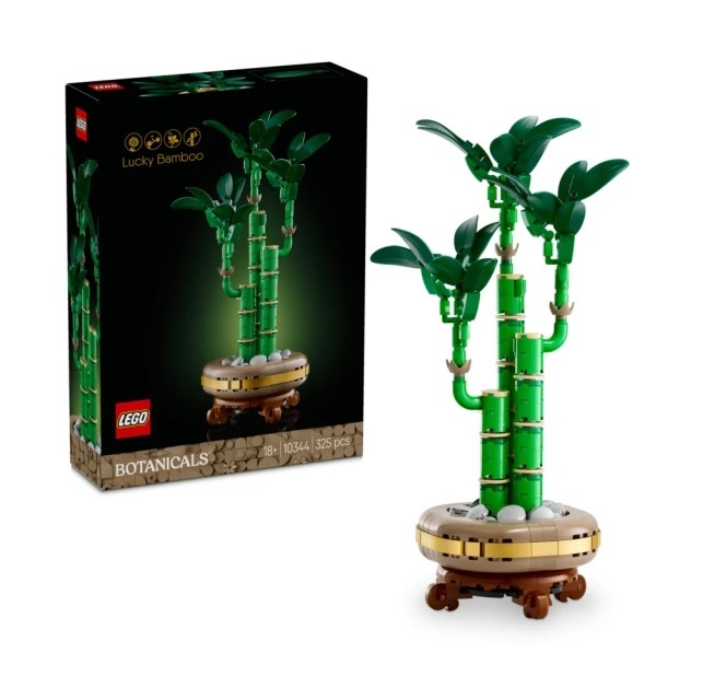 【玩具研究中心】LEGO 樂高 Botanicals 開運竹 10344