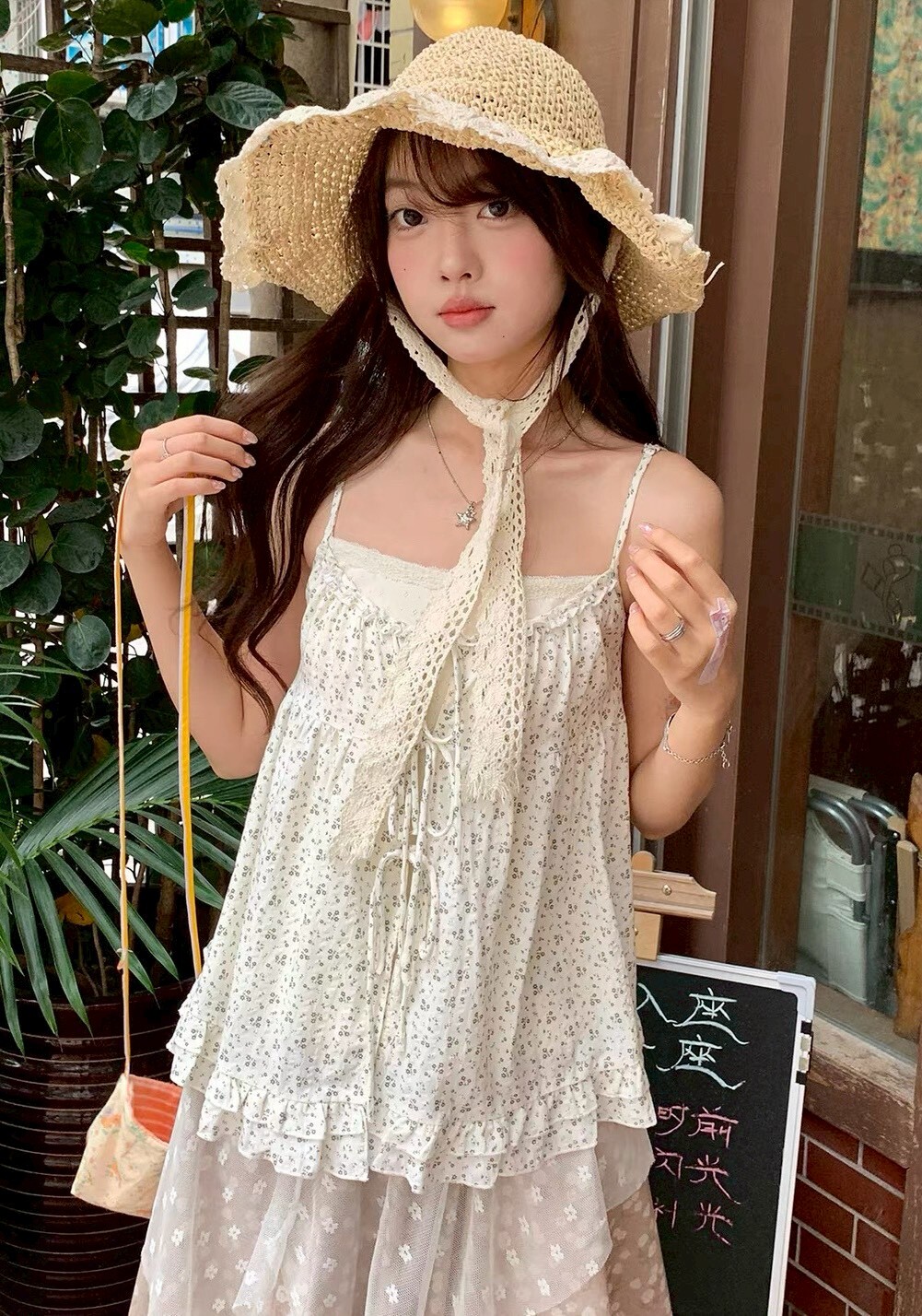 假兩件前綁碎花背心