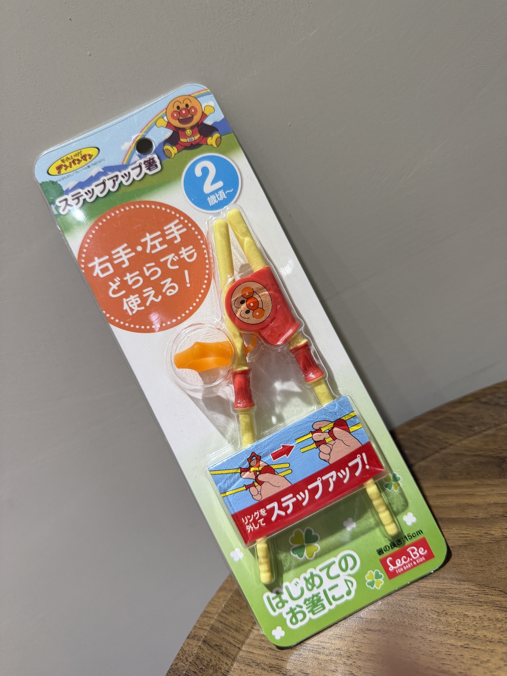 K78 麵包超人學習筷