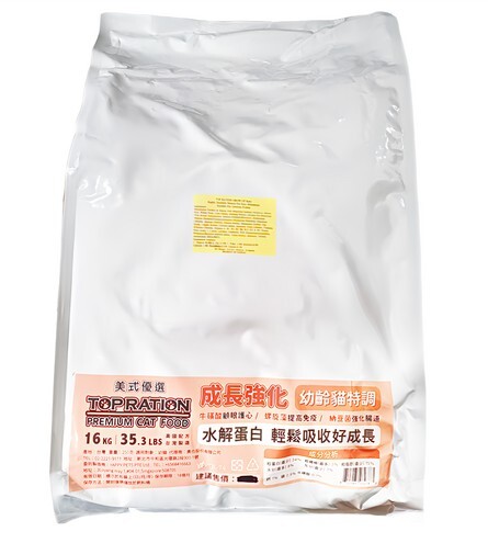 Top Ration 幼貓成長配方
