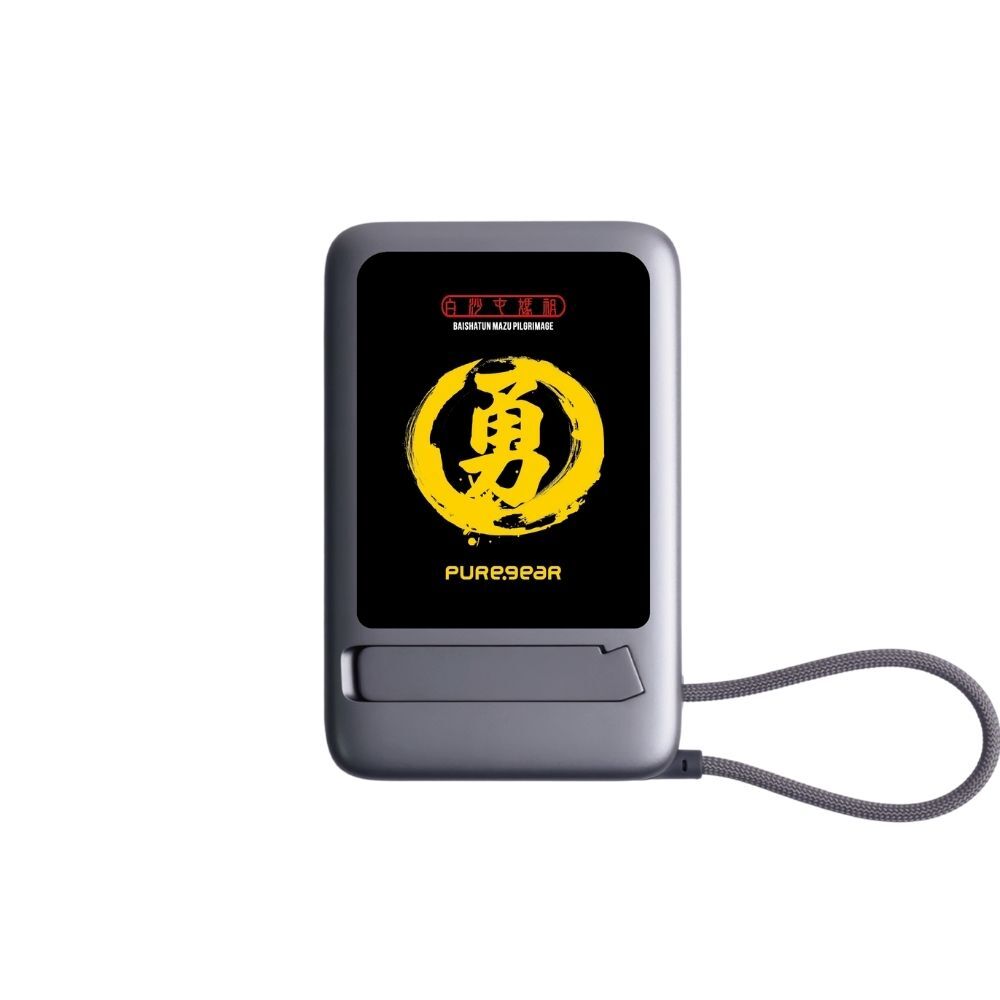 磁吸支架行動電源MagSafe / 勇兵黃(白沙屯媽祖)