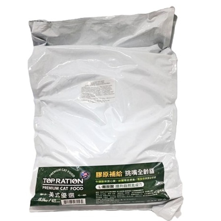 Top Ration 成貓糧 膠原補充 挑嘴配方