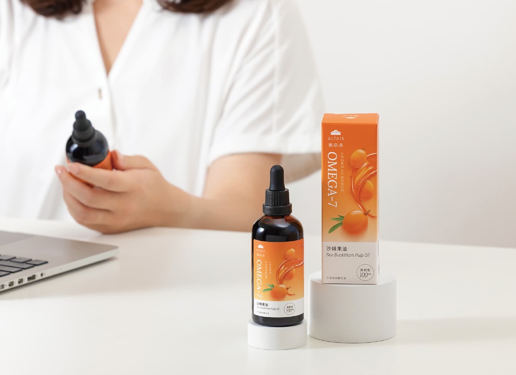 沙棘油怎麼吃？最推薦的3種吃法