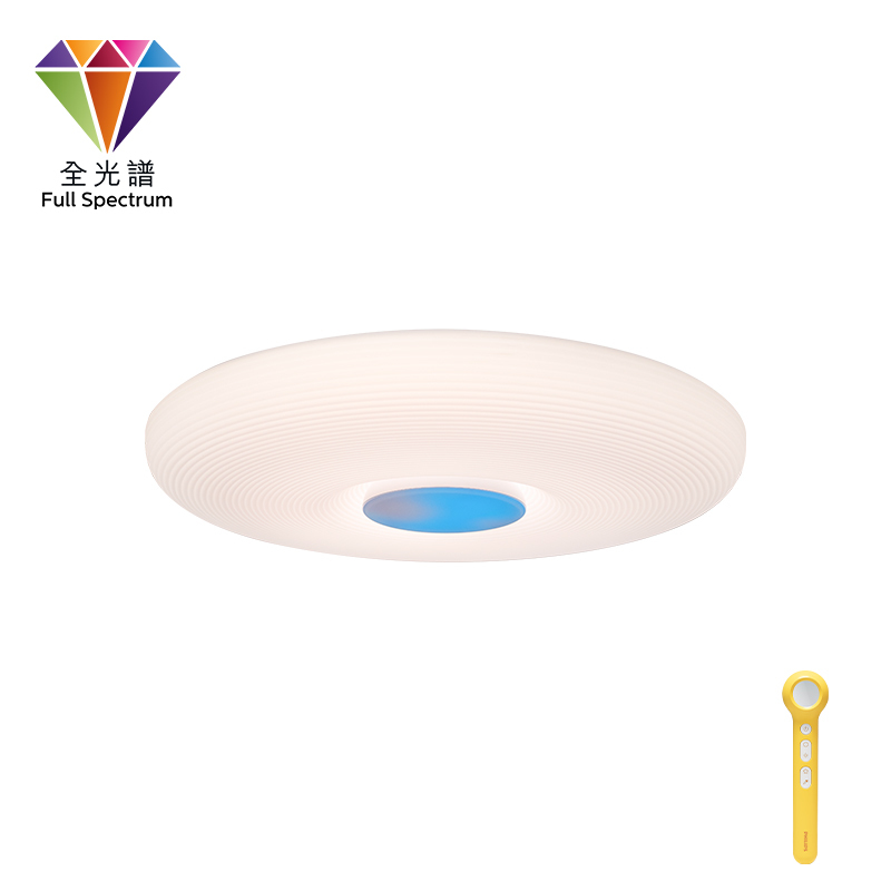 C3501 光魔法兒童護眼天花燈