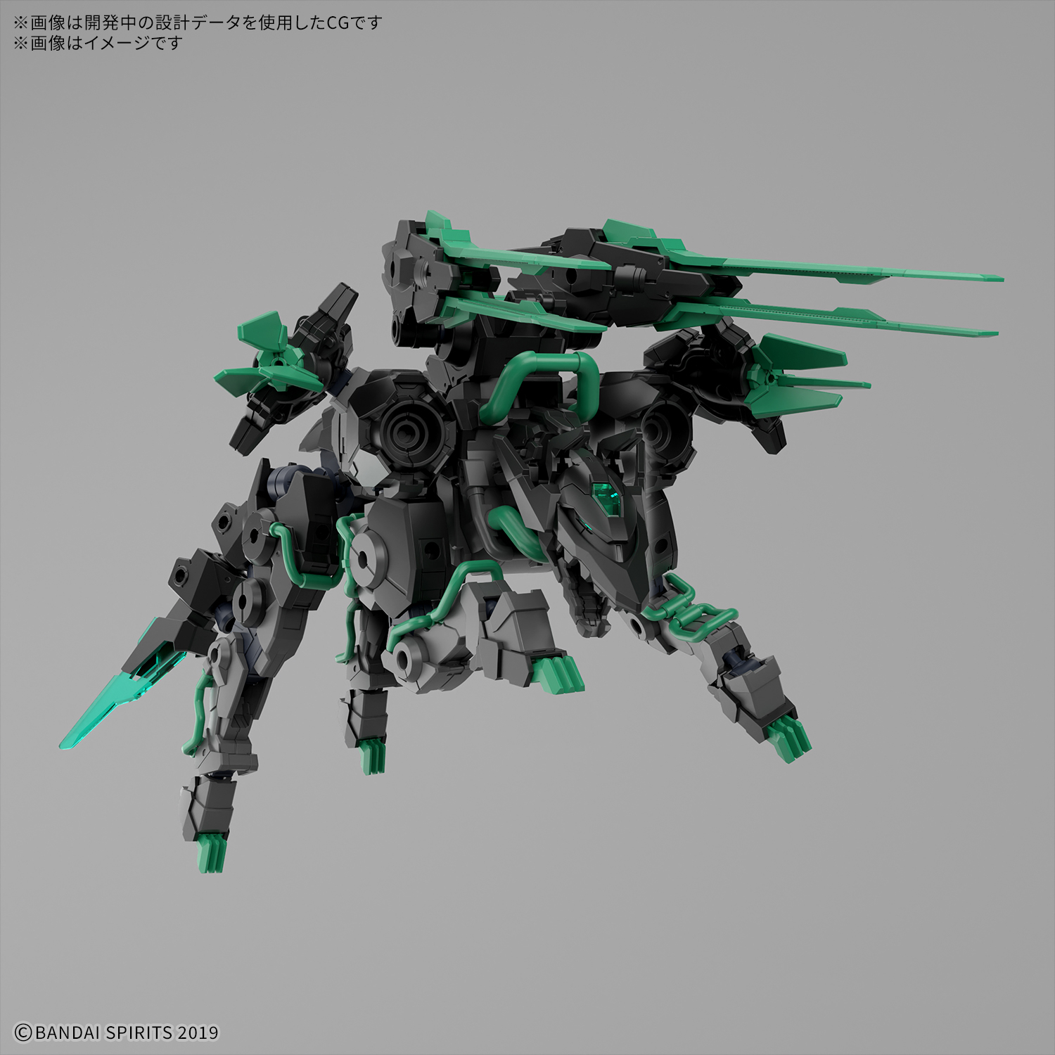 [預訂] BANDAI 30分鐘任務系列 1/144 擴展軍備野獸 (EXWILD)
