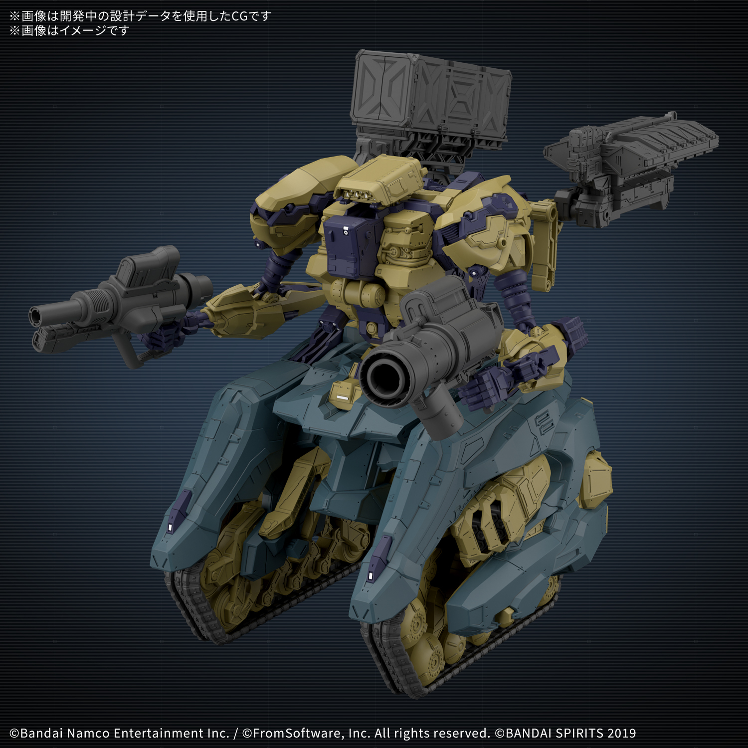 [預訂] BANDAI 30分鐘任務系列 機戰傭兵VI 境界天火 CC-3000 破壞者馬戲團