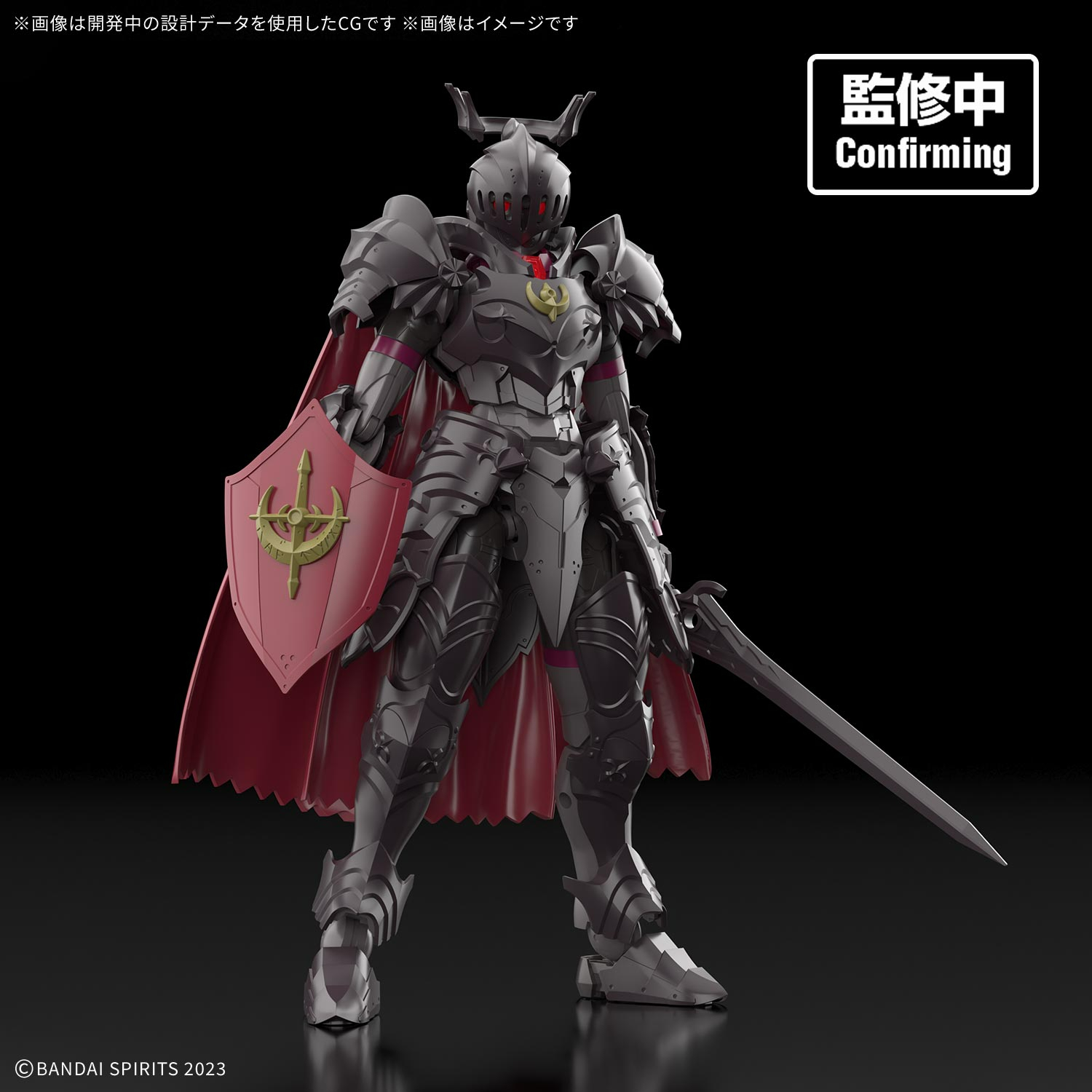 [預訂] BANDAI 30分鐘幻想戰記 羅剎指揮官