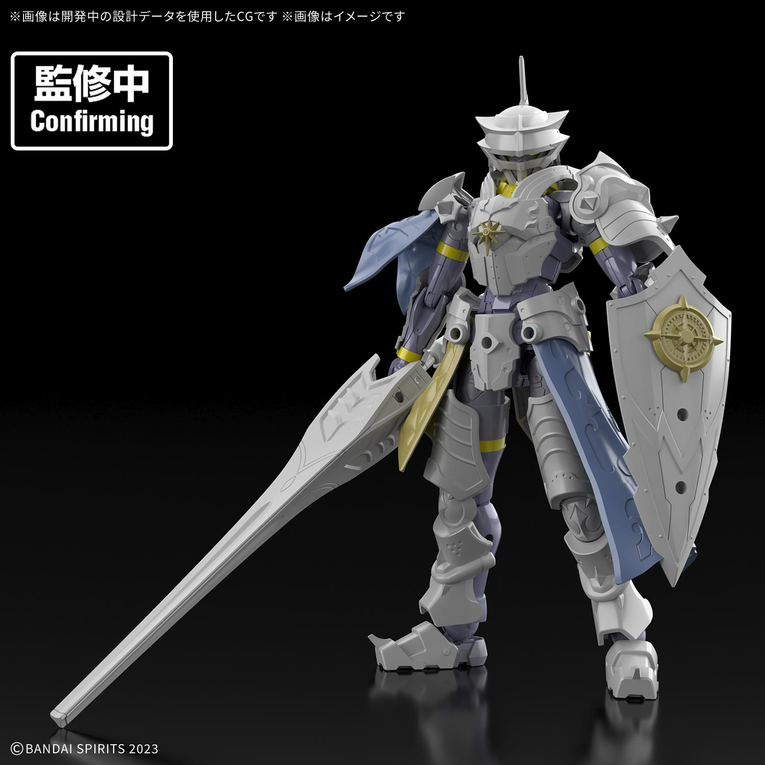 [預訂] BANDAI 30分鐘幻想戰記 自由要塞