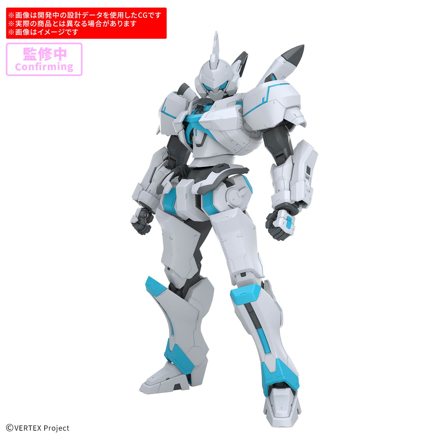 [預訂] BANDAI 30分鐘偏愛系列 ENIA