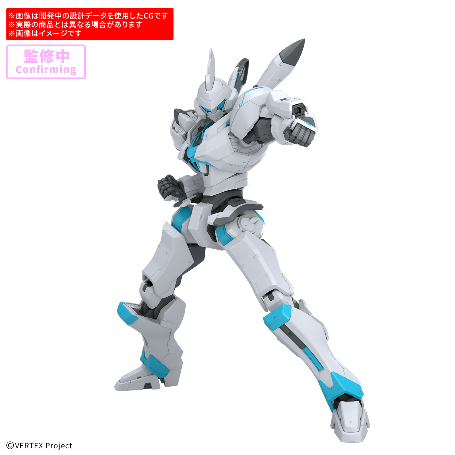 [預訂] BANDAI 30分鐘偏愛系列 ENIA
