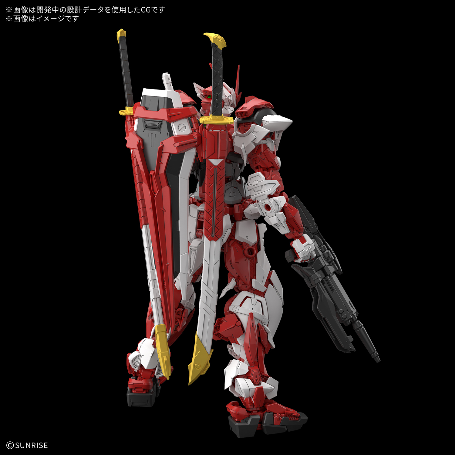 [預訂] BANDAI MG 1/100 自由迷惘高達 紅色機
