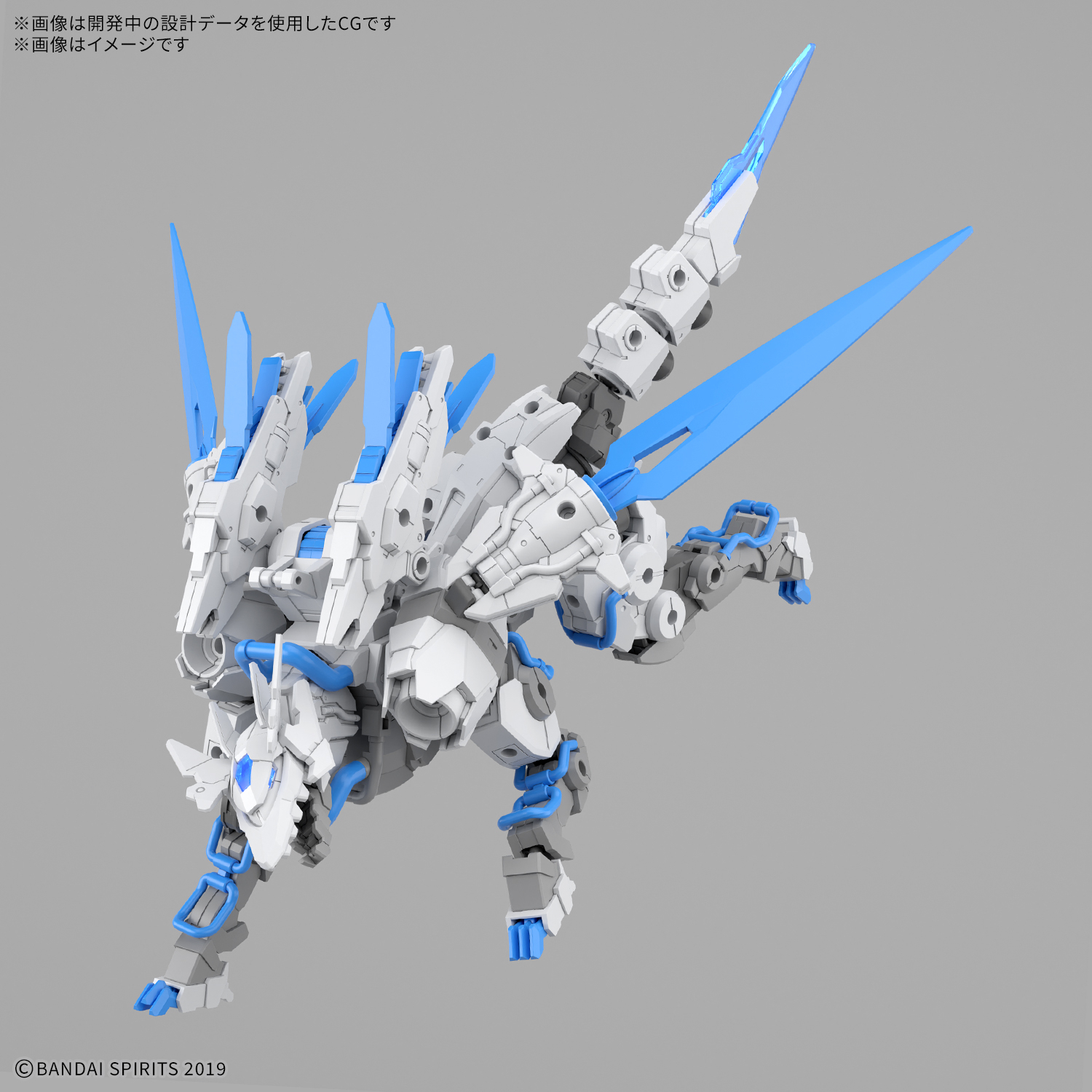 [預訂] BANDAI 30分鐘任務系列 1/144 擴展軍備野獸(EXBRAVE)
