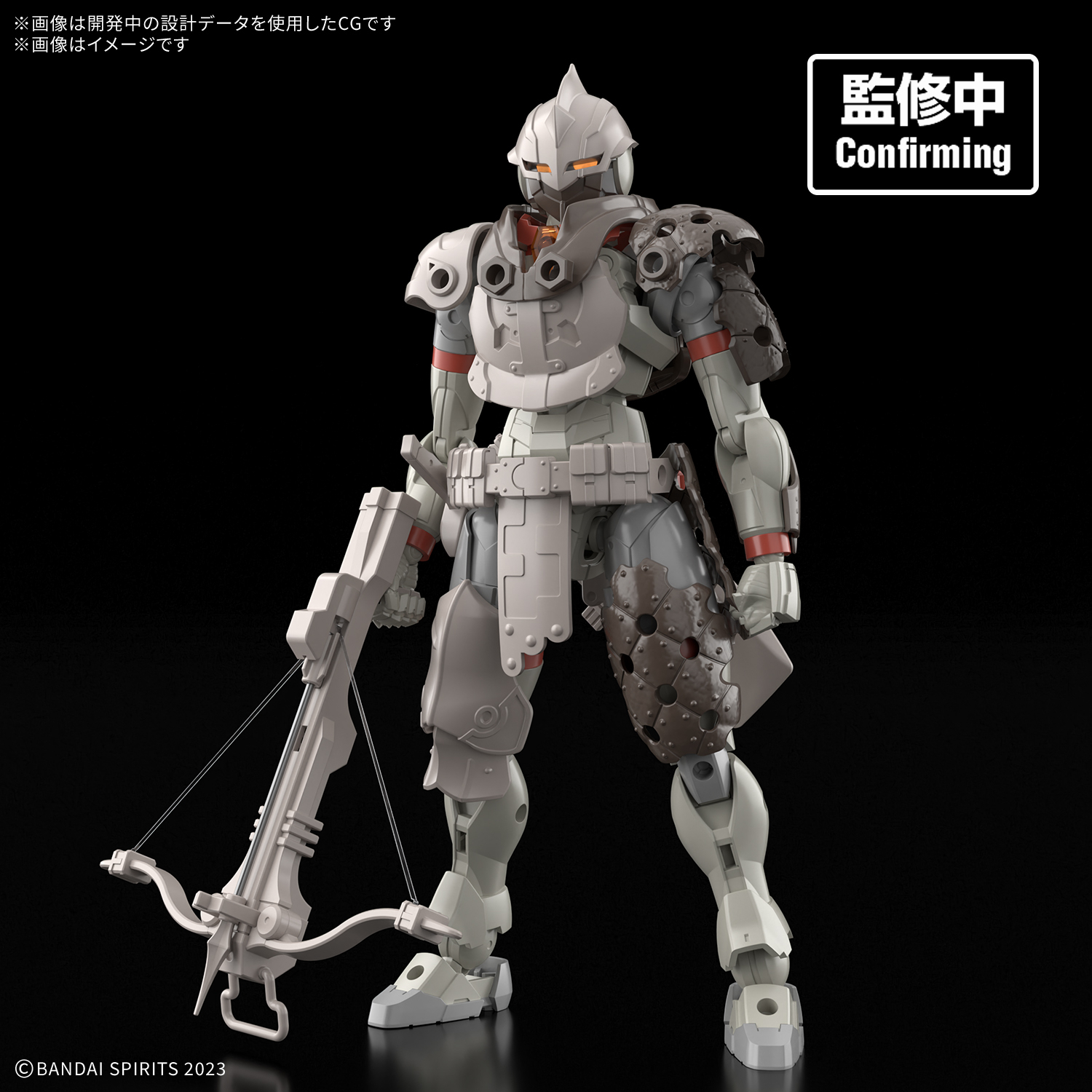 [預訂] BANDAI 30分鐘幻想戰記 土地獵人