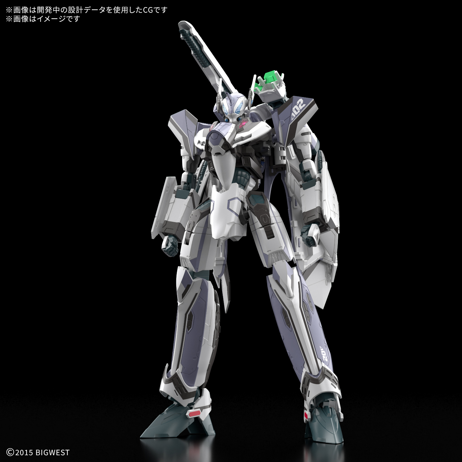 [預訂] BANDAI HG 1/100 VF-31S 齊格飛 (梅瑟·伊勒費爾德機)