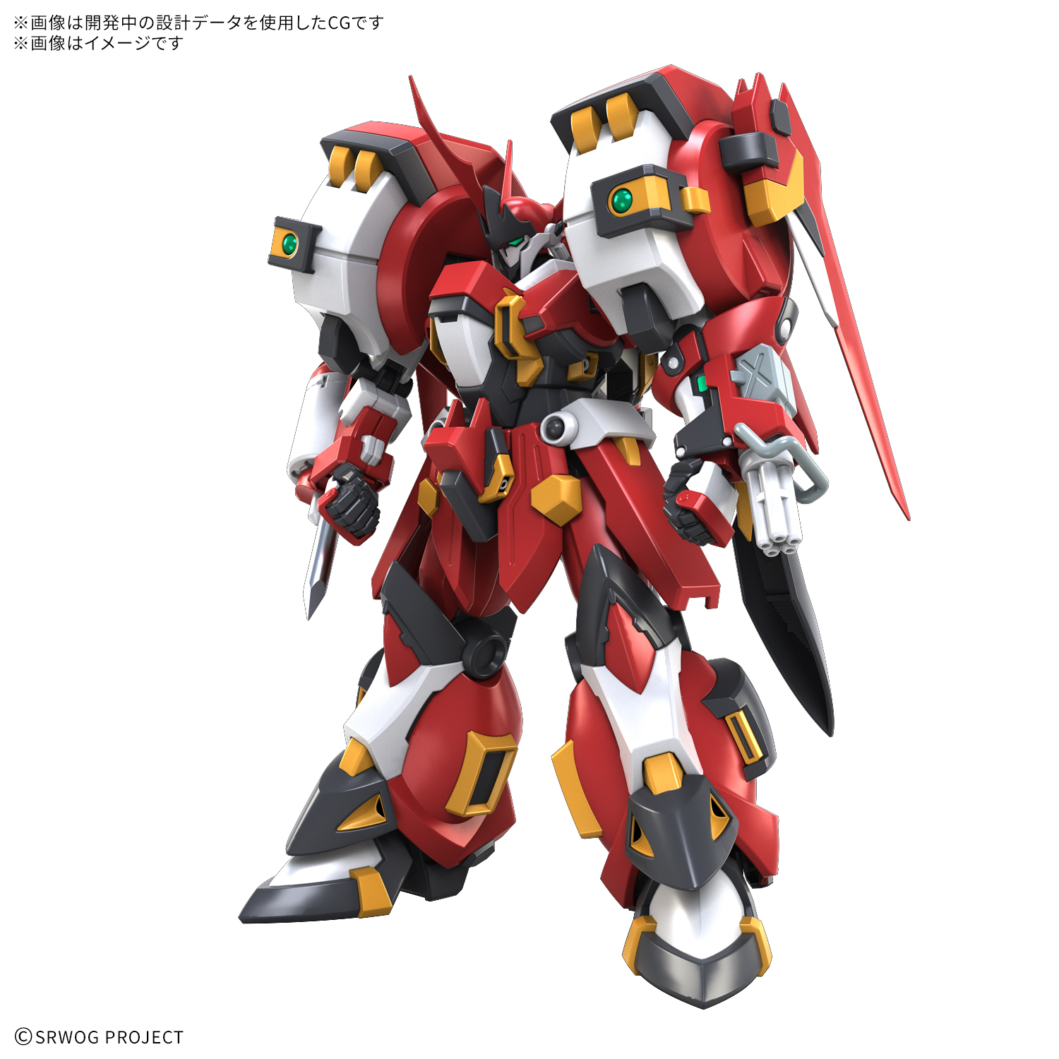 [預訂] BANDAI HG 古鐵巨人