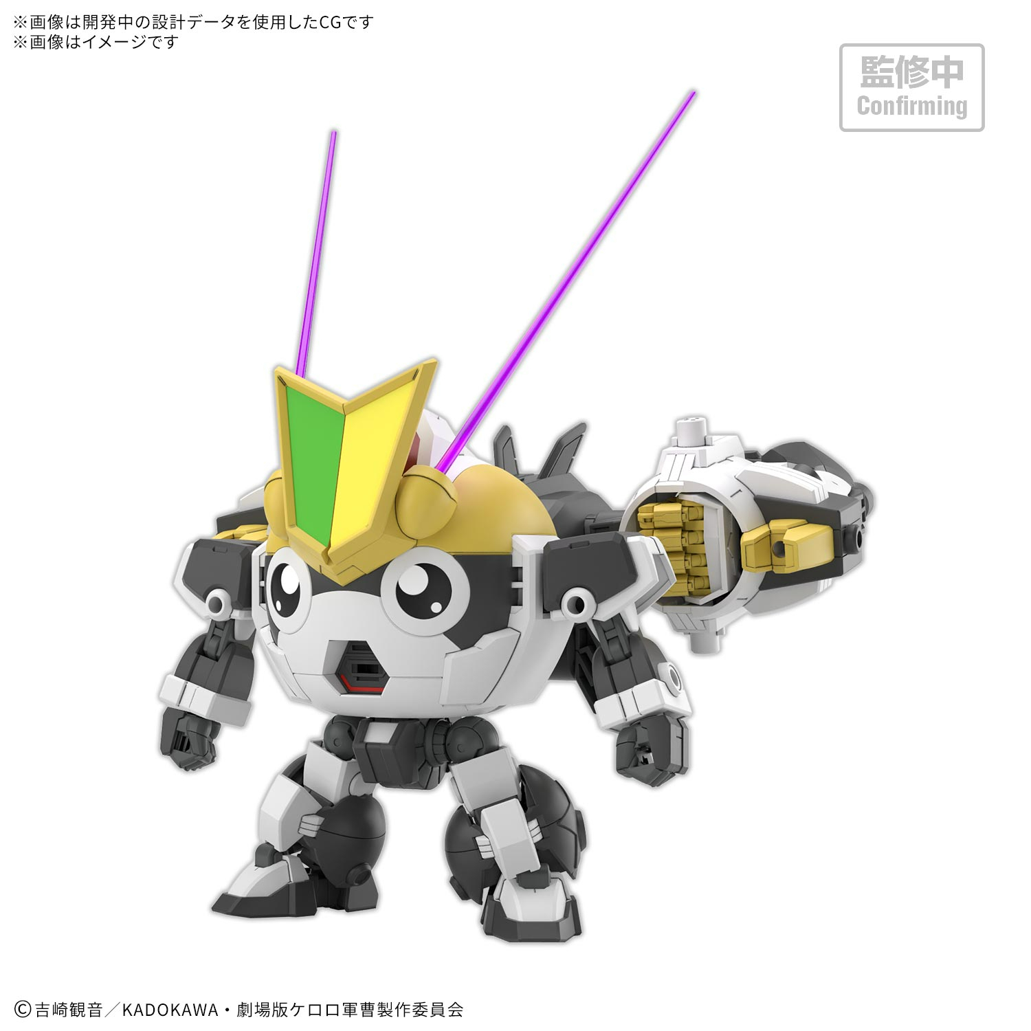 [預訂] BANDAI HG 新TAMAMA二等兵機械人