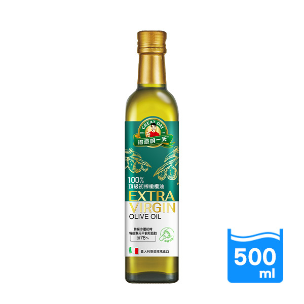 得意的一天 100%頂級初榨橄欖油500mL (伸縮油嘴)