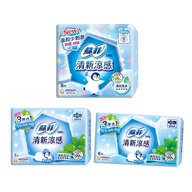 【SOFY 蘇菲】清新涼感衛生棉薄荷系列-23cm/29cm/35cm