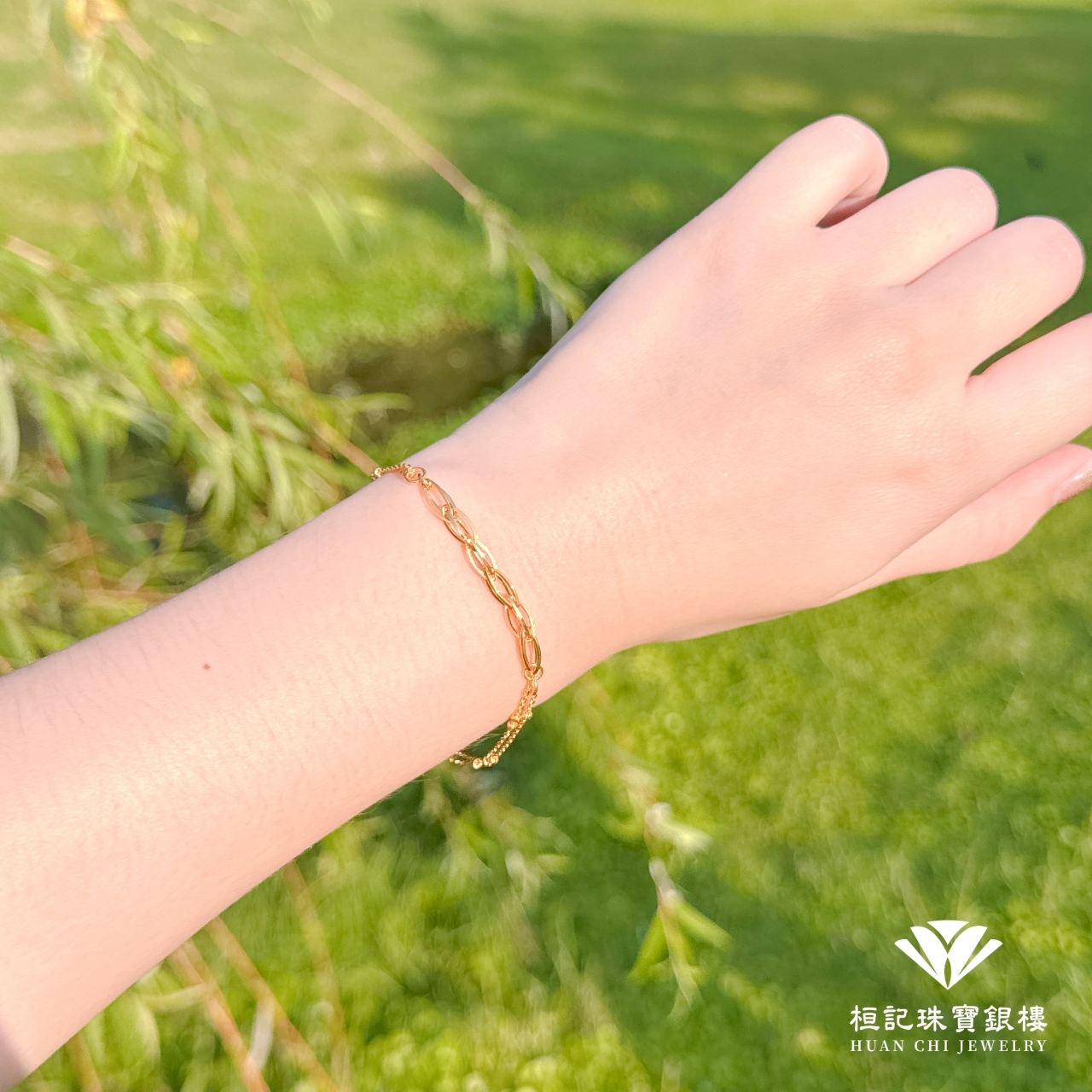 流光切面 黃金手鍊