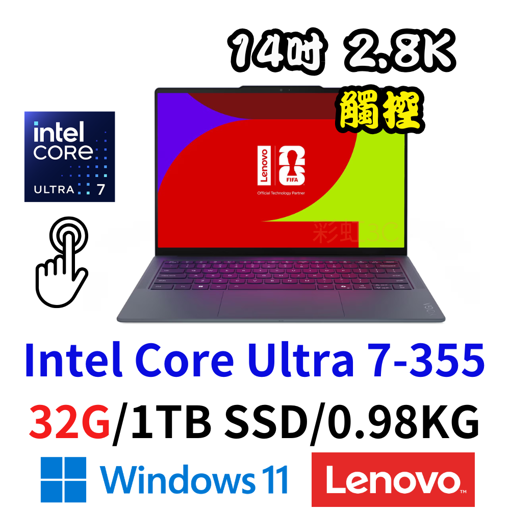 LENOVO Yoga Slim 7 Ultra 83QK000NTW