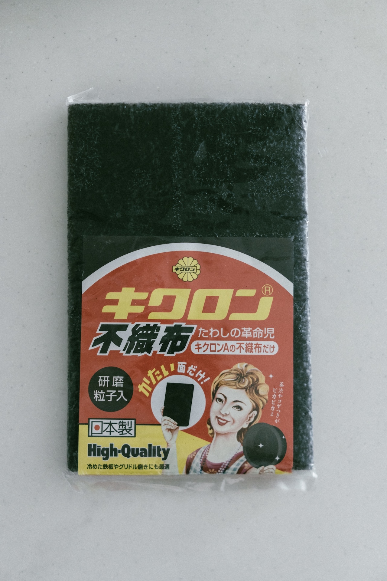 KIKULON日本製 研磨強效不織布菜瓜布（可剪裁使用）