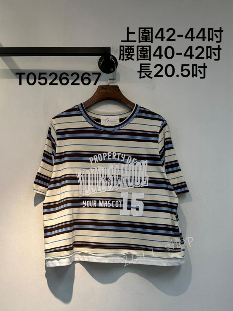 拼色橫間印花英文字TOP  上圍42-44吋 腰圍40-42吋  長20.5吋  T0526267