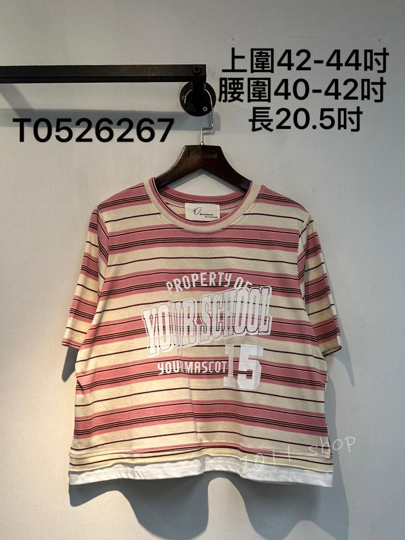 拼色橫間印花英文字TOP  上圍42-44吋 腰圍40-42吋  長20.5吋  T0526267