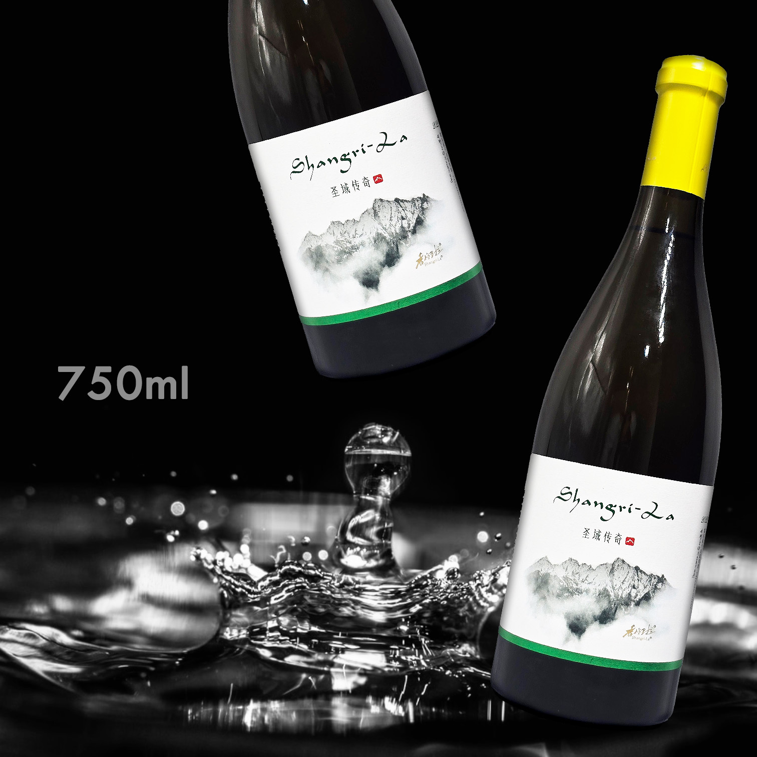 香格里拉 聖域傳奇 干白 霞多麗 2022 (750ML)
