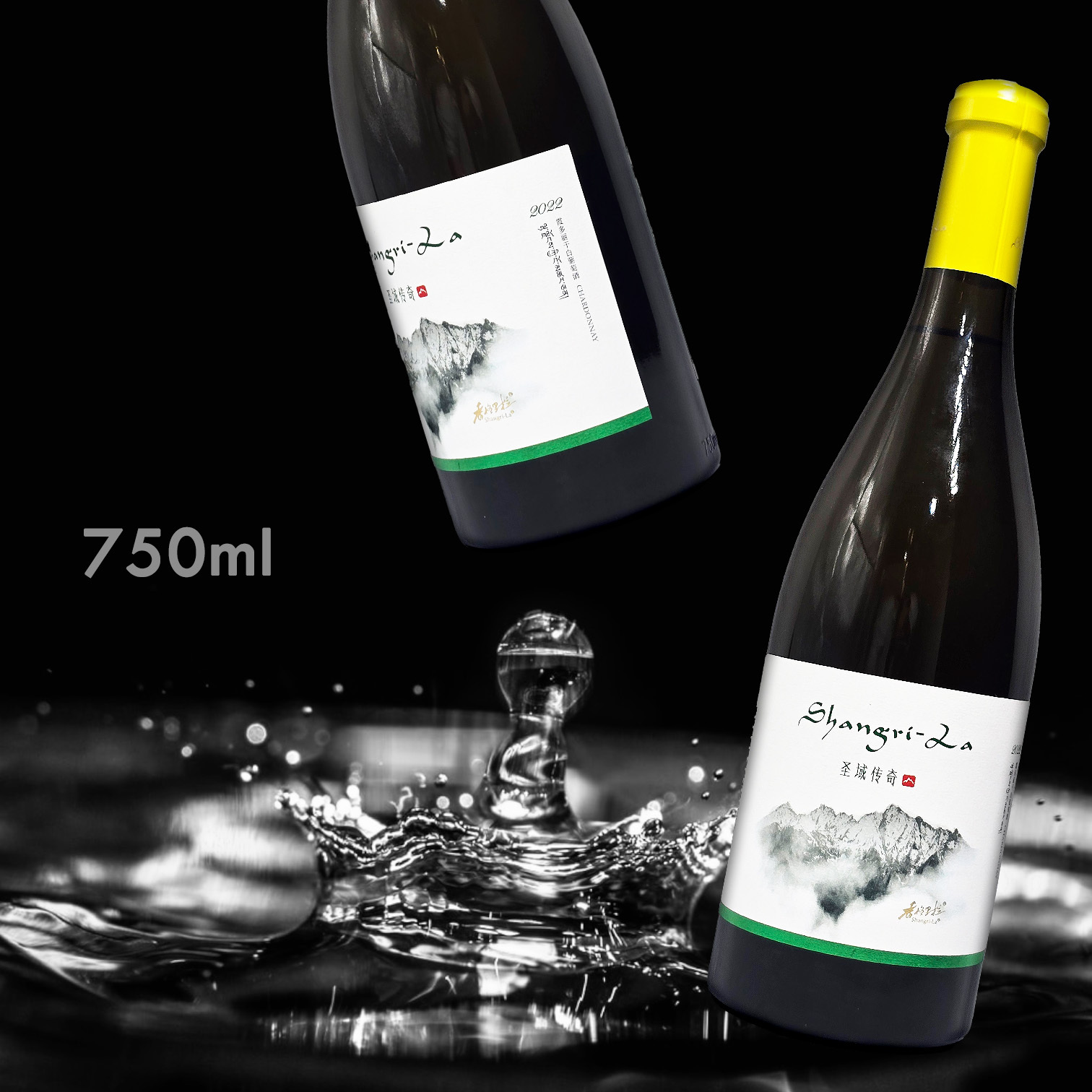 香格里拉 聖域傳奇 干白 霞多麗 2022 (750ML)
