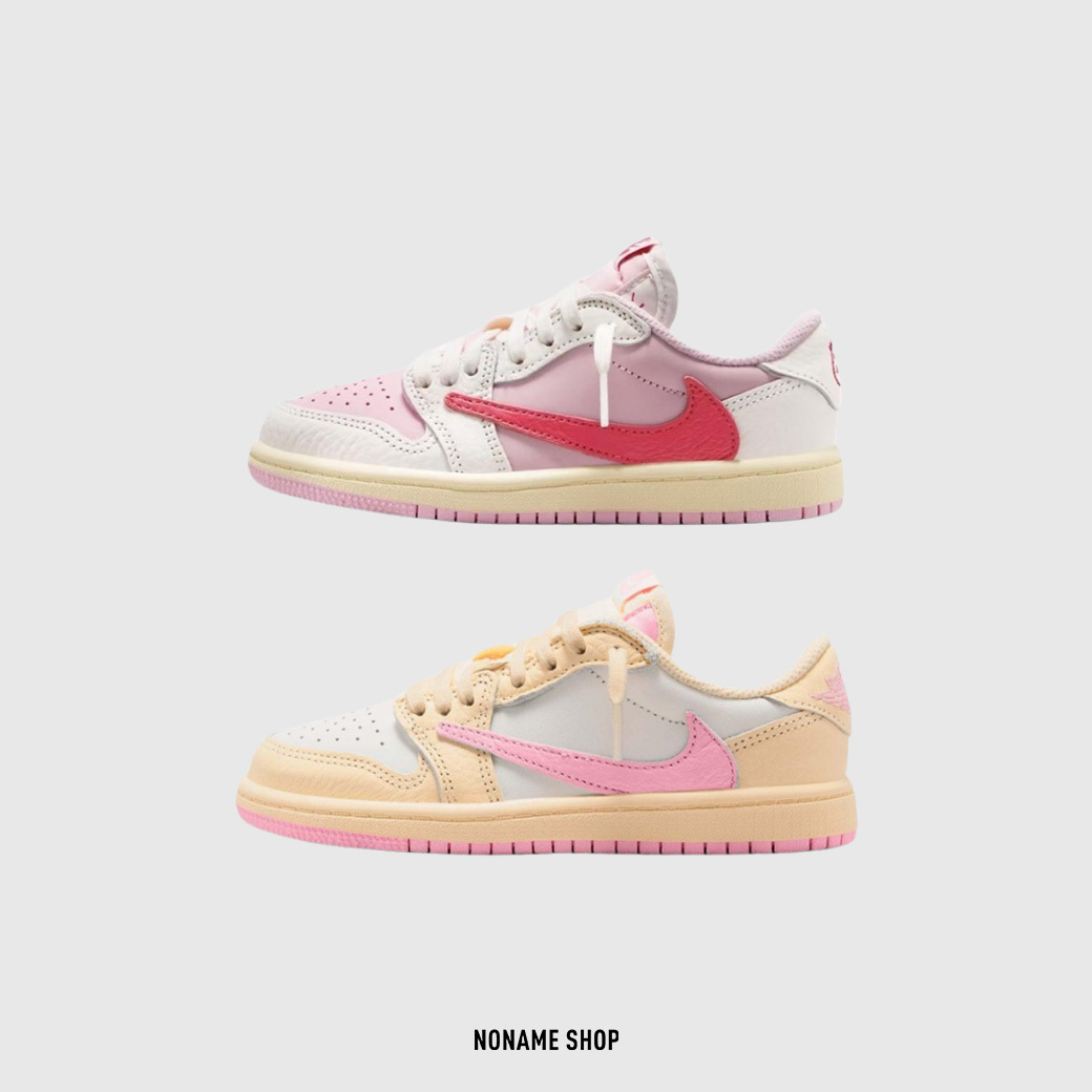 NIKE X TRAVIS SCOTT JORDAN 1 RETRO LOW OG SP “Tropical Pink" / "Shy Pink” PS 聯名 粉紅倒勾 兩色 (中童)