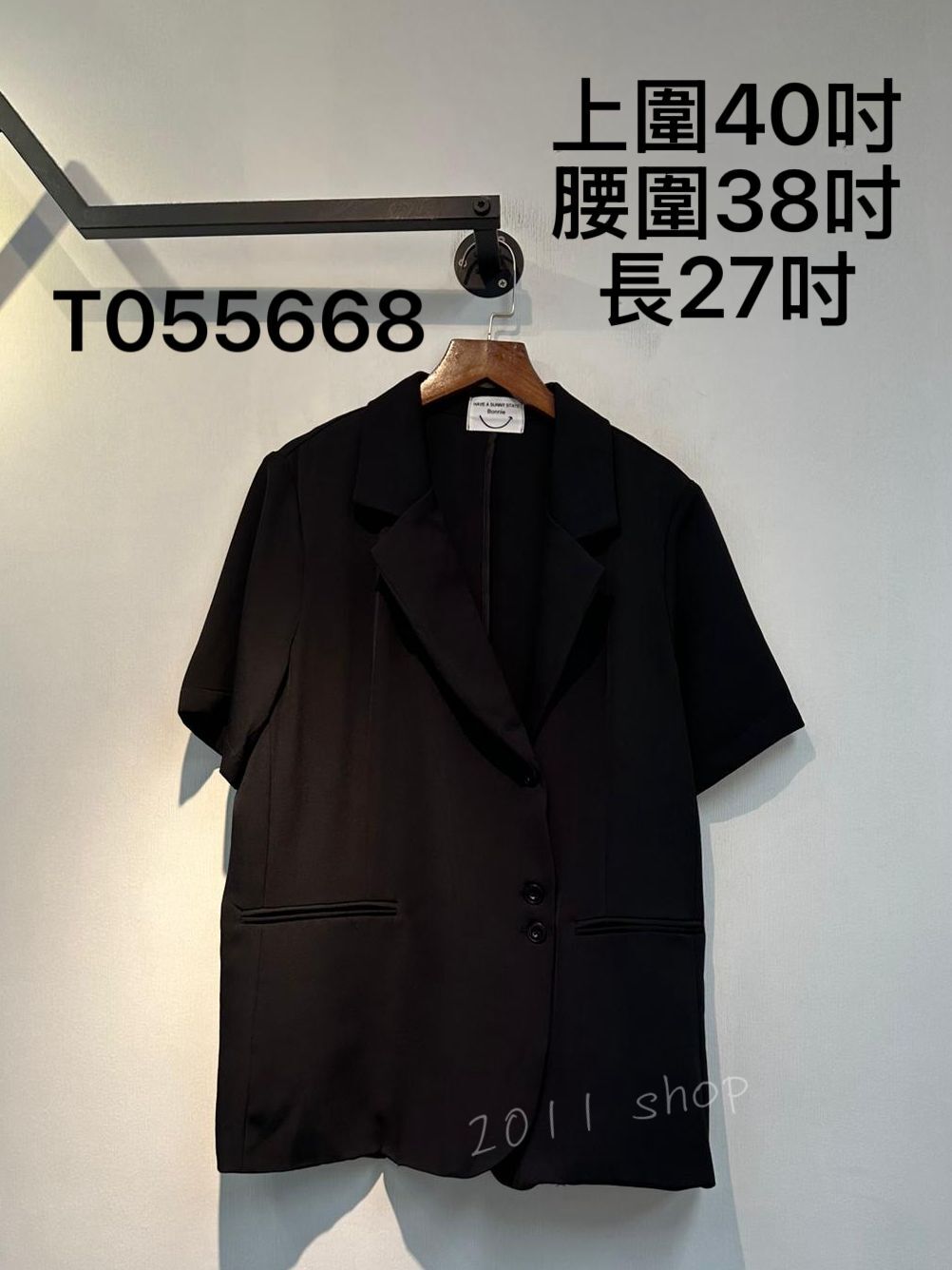 假口袋薄款西裝外套  上圍40吋 腰圍38吋 長27吋  T055668