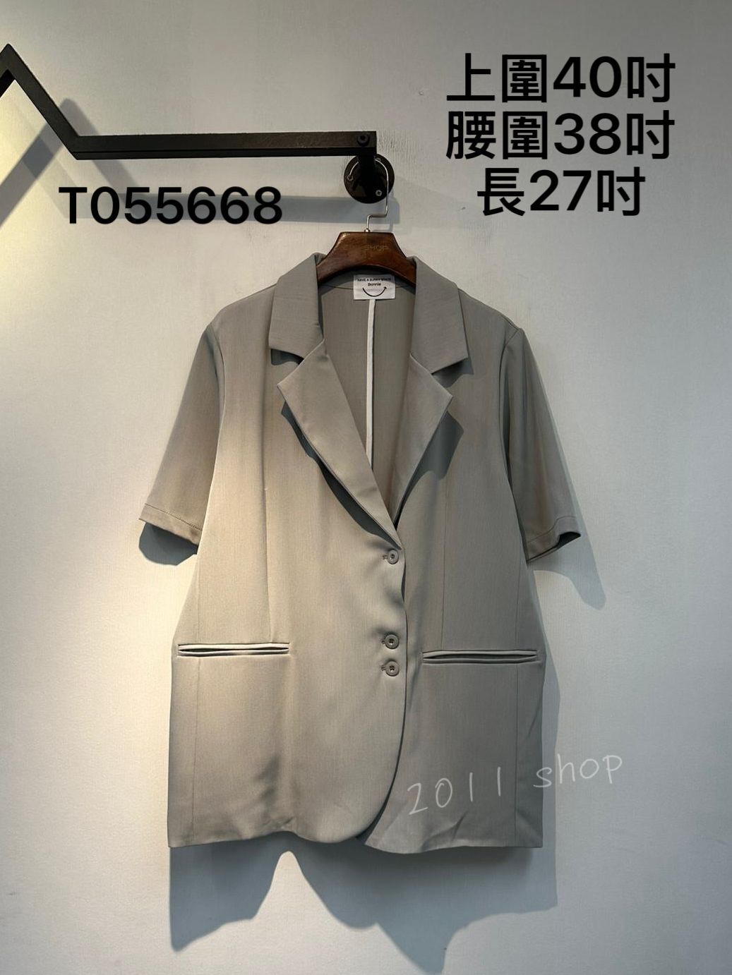 假口袋薄款西裝外套  上圍40吋 腰圍38吋 長27吋  T055668
