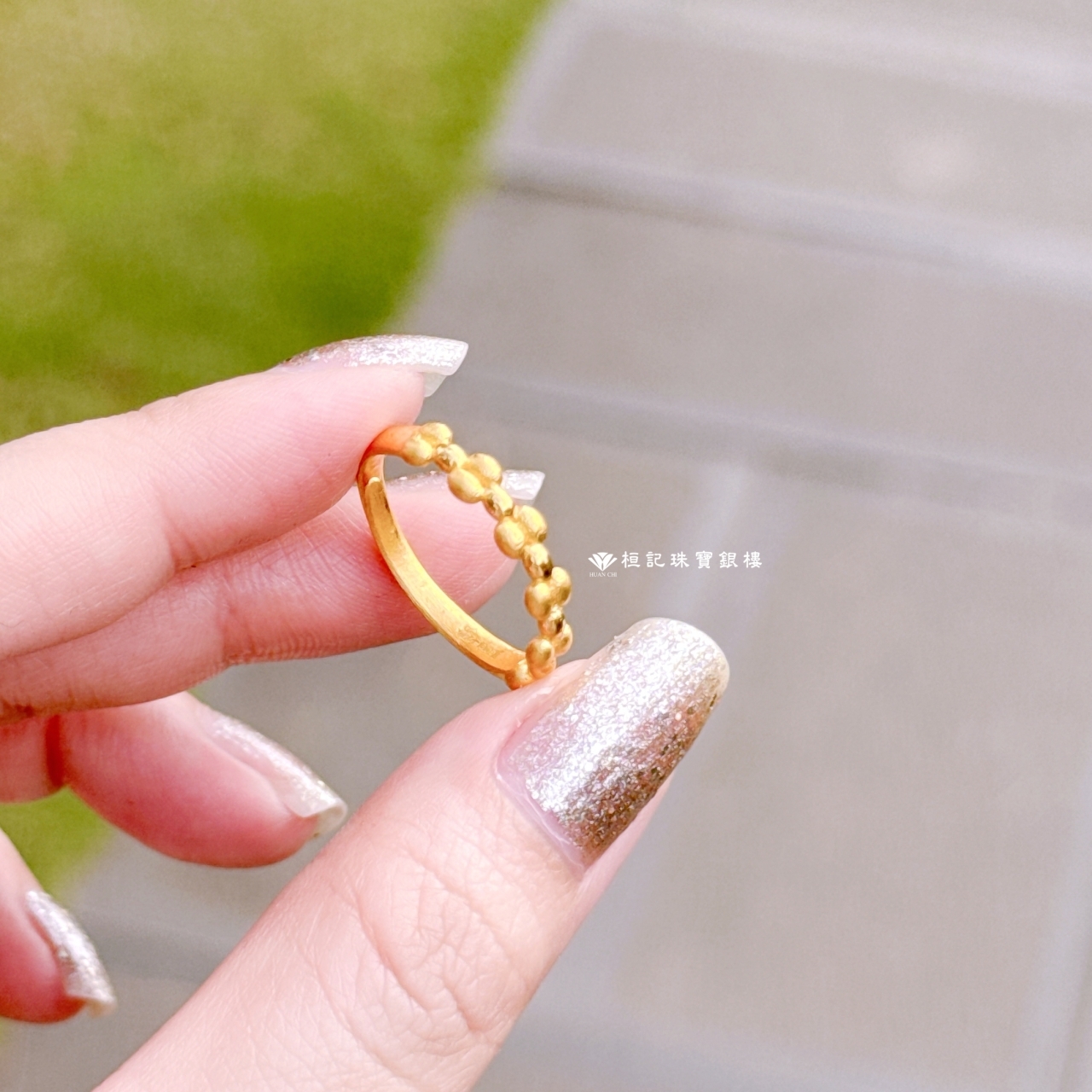 點點時光 黃金戒指