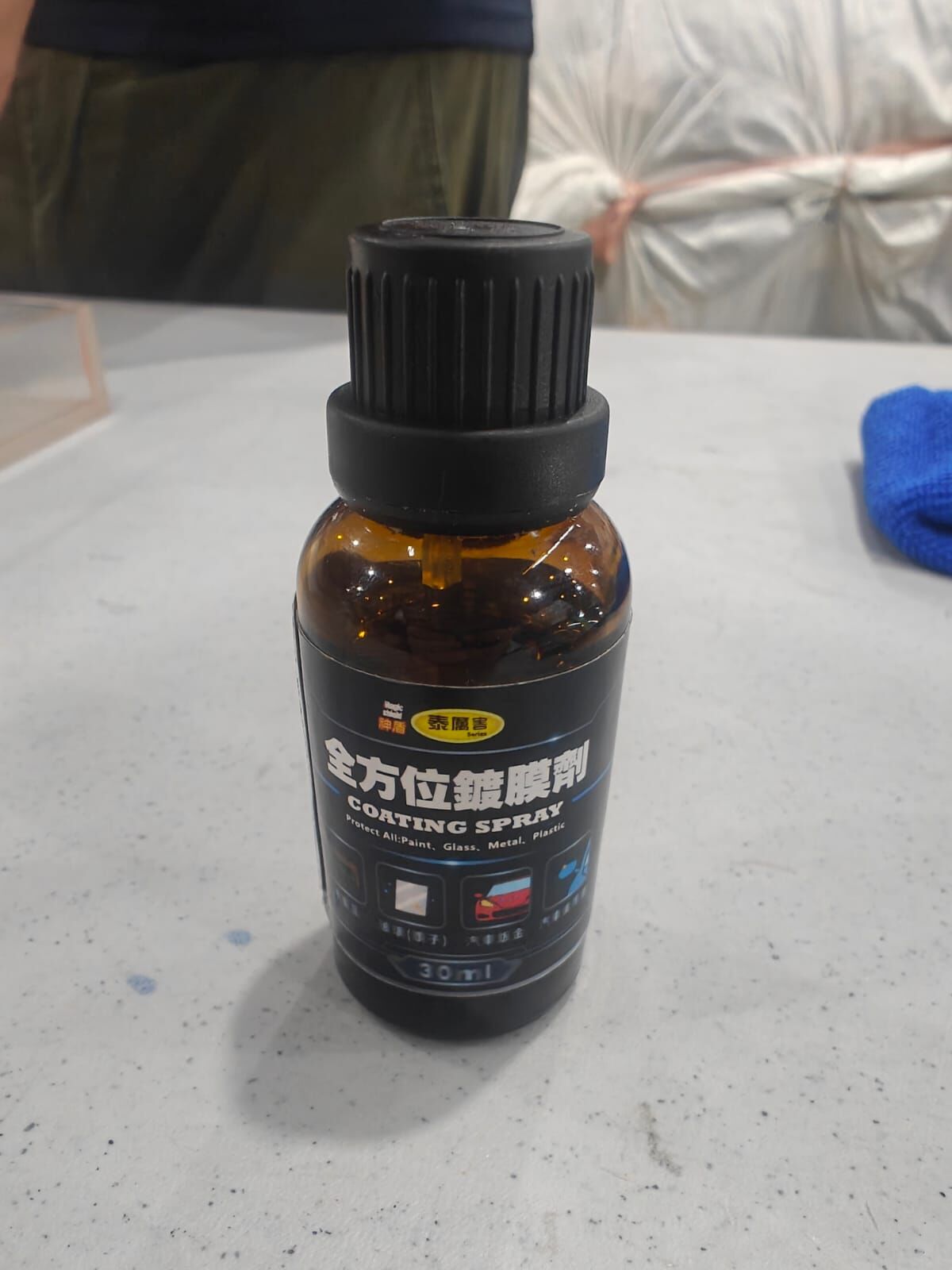 [S] TAI LI Coating spray, 30ml, STL46 (STL46)